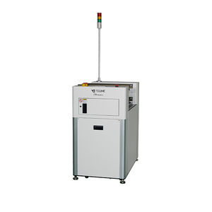 Belt conveyor - YNC-00 - YJ Link Co., Ltd.