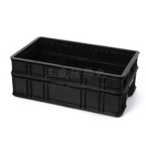 portable box