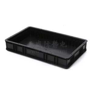 portable box