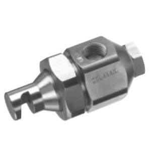 spray atomizing nozzle