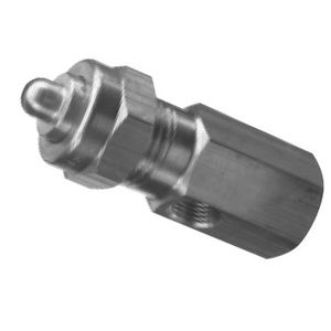 cooling atomizing nozzle