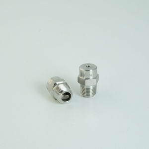 water nozzle 1