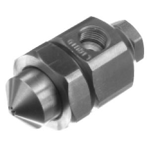 spray atomizing nozzle