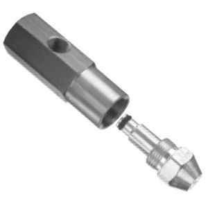 spray atomizing nozzle