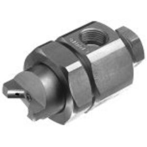 spray atomizing nozzle