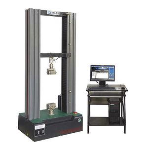 tension/compression testing machine