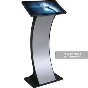 terminal with touch screen