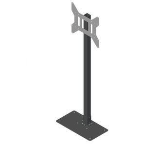 monitor floor stand 1