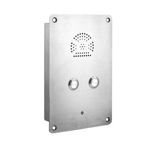 emergency intercom