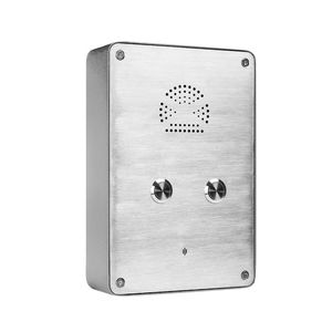 emergency intercom