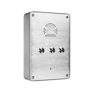 emergency intercom