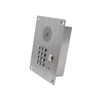 emergency intercom