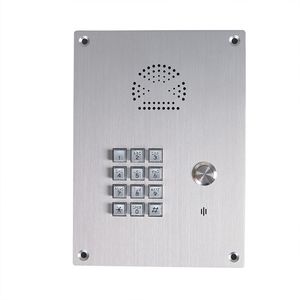 emergency intercom 1