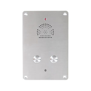 audio intercom
