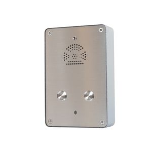 audio intercom