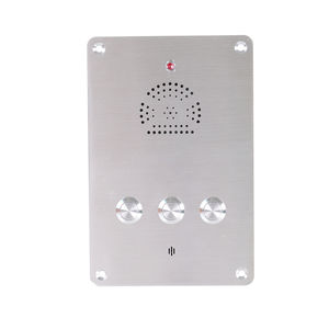 audio intercom