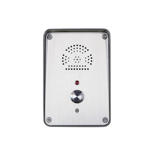 audio intercom