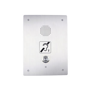 audio intercom