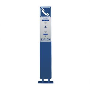 IP65 call station 1