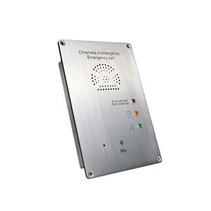 audio intercom 1