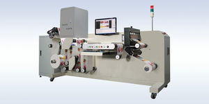 industrial inspection machine