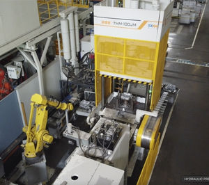 vertical trimming machine