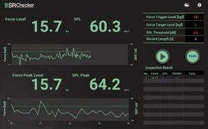 sound quality software