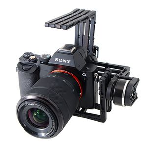 2-axis gimbal