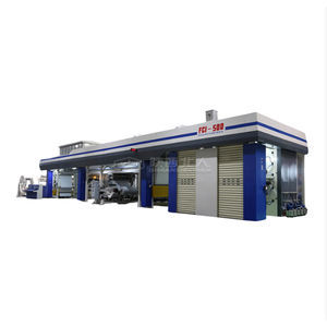 central drum flexographic press 1
