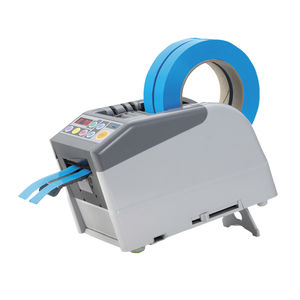 automatic dispenser