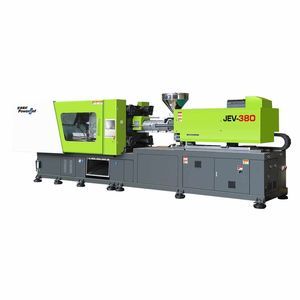 horizontal injection molding machine