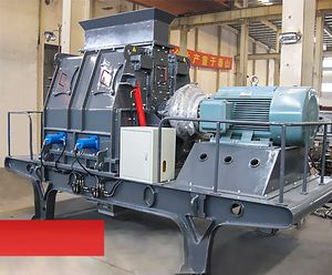 hammer crusher