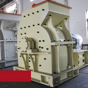 hammer crusher