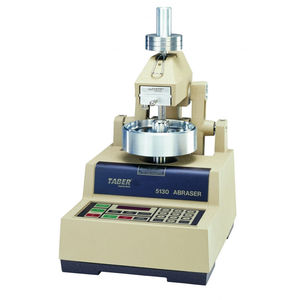 磨损测试仪