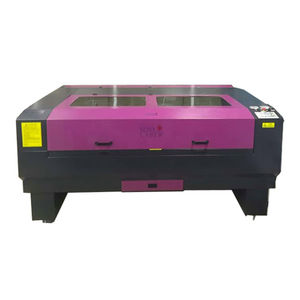 laser cutting machine