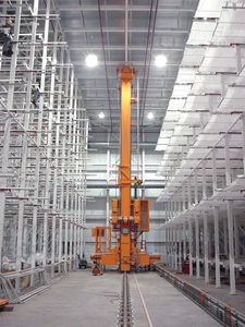 automatic warehouse