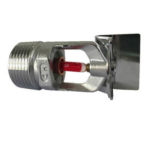 标准回复喷水灭火