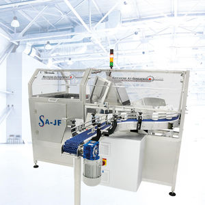 化妆品行业的jar辨音器