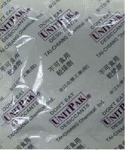 干燥剂粘土干燥剂