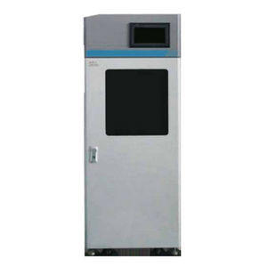 water quality analyzer