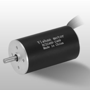 DC motor