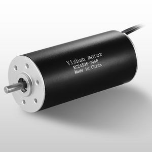 brushless motor