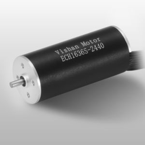 DC motor