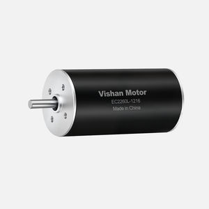 brushless motor 1
