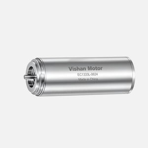 EC motor 1