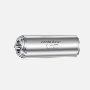 brushless motor 1