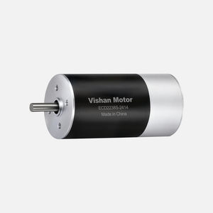 brushless motor 1