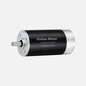 brushless motor