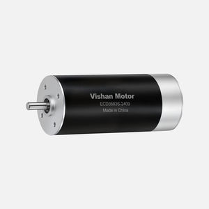 brushless motor 1