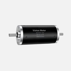 brushless motor